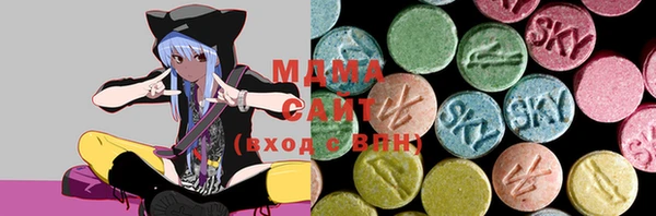 гашиш Армянск