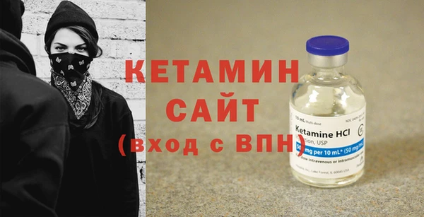 ешки Нефтегорск