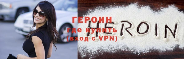 хмурый Арсеньев
