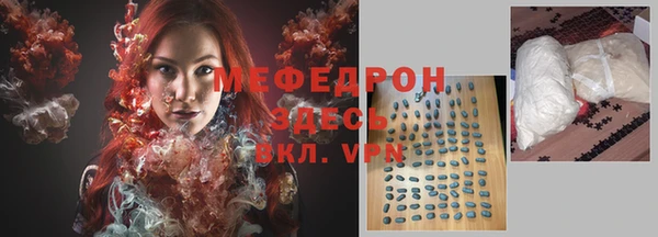гашиш Армянск