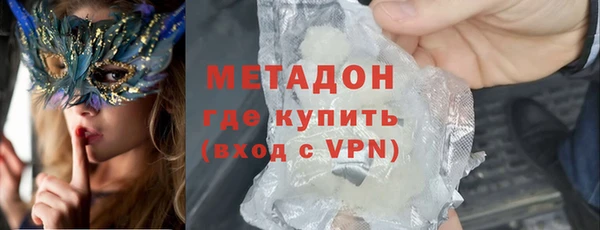PSILOCYBIN Аркадак