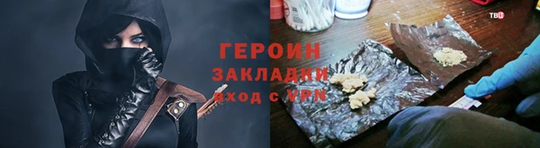 хмурый Арсеньев
