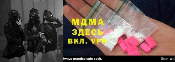 apvp Наволоки
