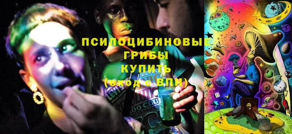 гашиш Армянск