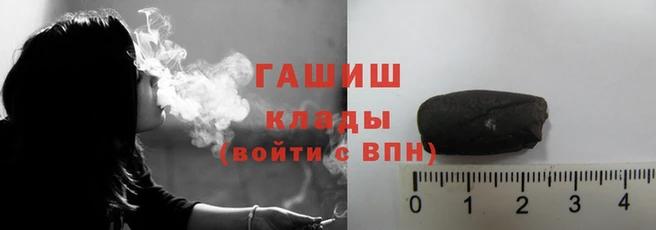 хмурый Арсеньев