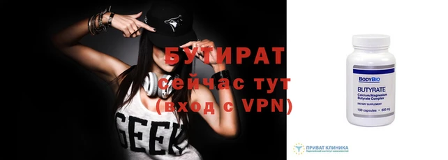 прущие крисы Нея
