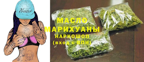 гашиш Армянск