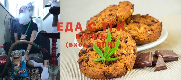 хмурый Арсеньев