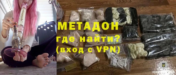 PSILOCYBIN Аркадак