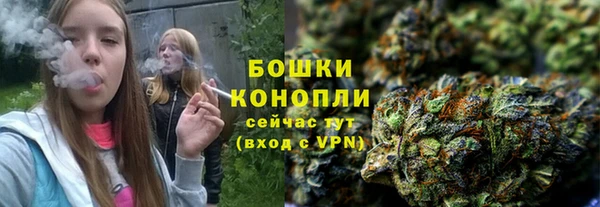 гашиш Армянск