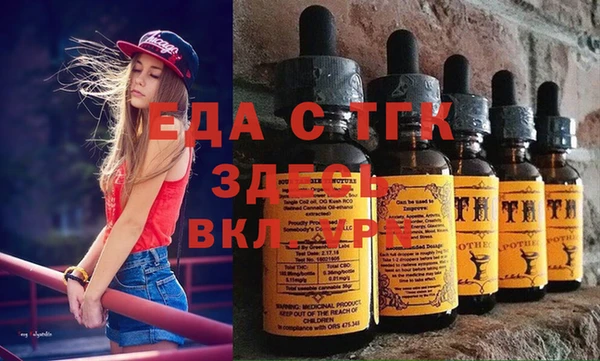 PSILOCYBIN Аркадак