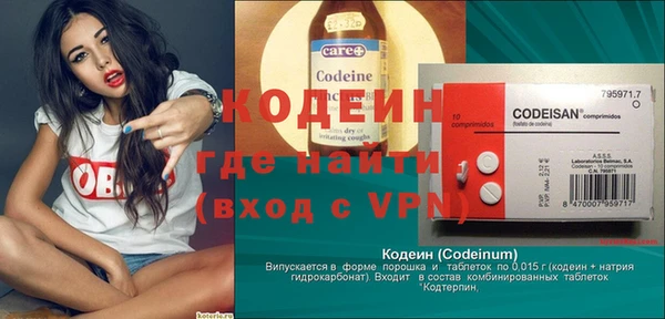 героин Навашино
