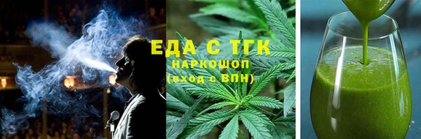PSILOCYBIN Аркадак